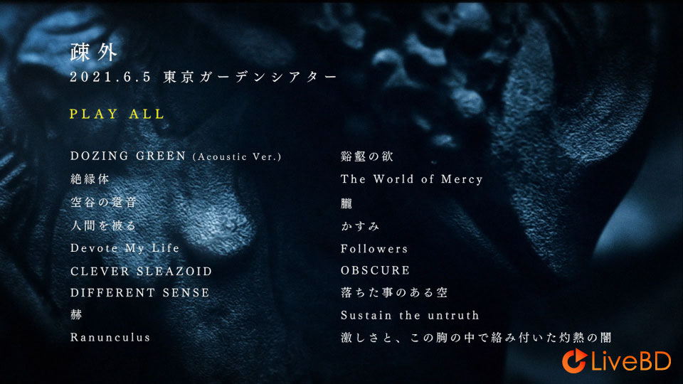 DIR EN GREY PHALARIS [完全生産限定盤] (2022) BD蓝光原盘 27.5G_Blu-ray_BDMV_BDISO_1