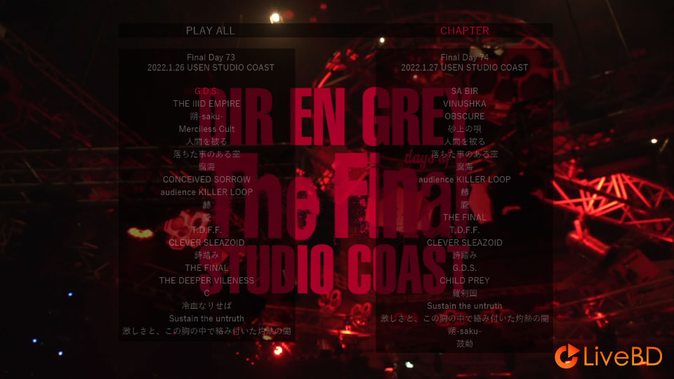 DIR EN GREY THE FINAL DAYS OF STUDIO COAST [初回生産限定盤] (2BD) (2022) BD蓝光原盘 65.4G_Blu-ray_BDMV_BDISO_1