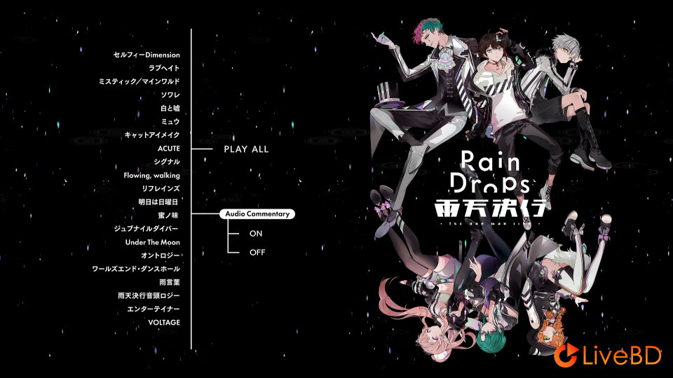 Rain Drops ファーストワンマンライブ『雨天決行』[初回限定盤] (2022) BD蓝光原盘 38.3G_Blu-ray_BDMV_BDISO_1