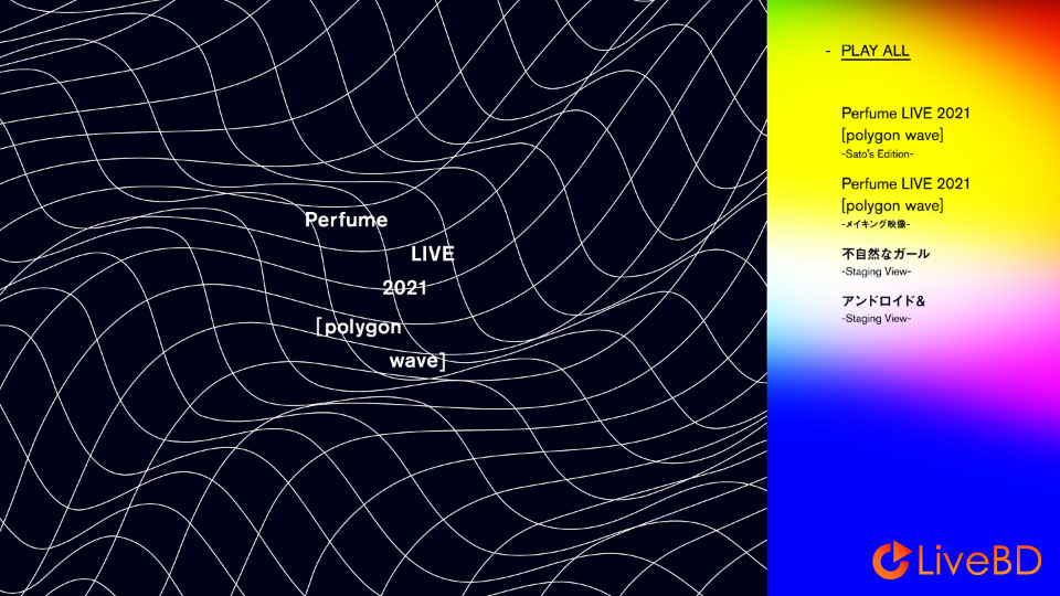 电音香水 Perfume LIVE 2021 [polygonwave] [初回限定盤] (2BD) (2022) BD蓝光原盘 74.9G_Blu-ray_BDMV_BDISO_3