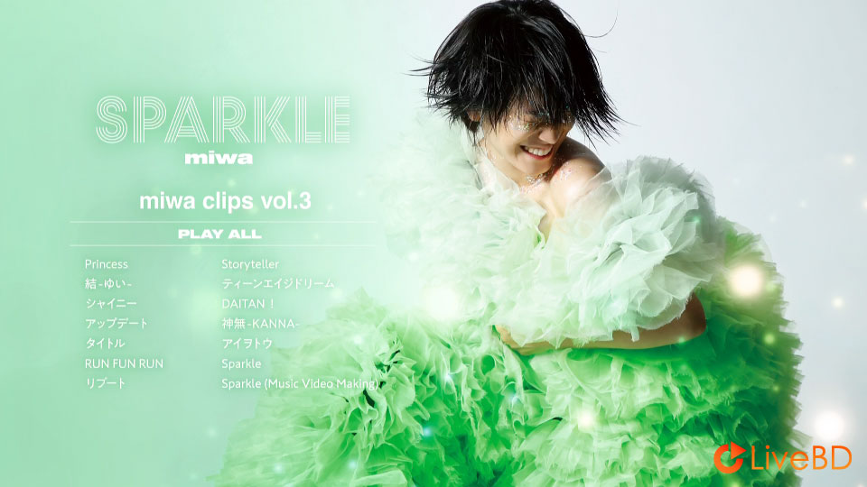 miwa Sparkle [初回生産限定盤B] (2022) BD蓝光原盘 15.7G_Blu-ray_BDMV_BDISO_1