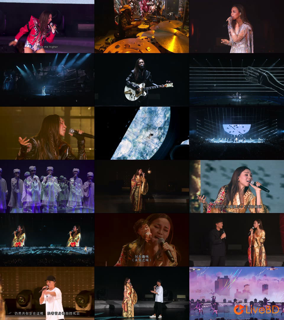 江海迦 AGA ONEDERFUL Live 2023 (2BD) (2024) BD蓝光原盘 52.7G_Blu-ray_BDMV_BDISO_2