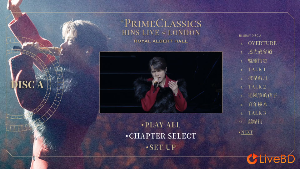 张敬轩 伦敦演唱会 Hins Cheung The Prime Classics Hins Live in London Concert (2BD) (2024) BD蓝光原盘 53.9G_Blu-ray_BDMV_BDISO_1