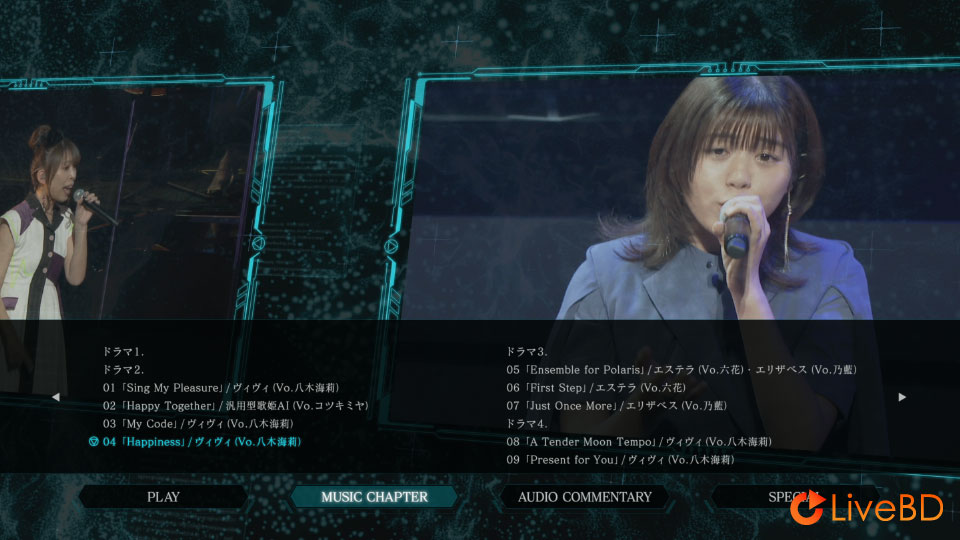 薇薇萤石眼之歌音乐会 VIVY Fluorite Eye]s Song Live Event～Sing for Your Smile～[完全生産限定盤] (2022) BD蓝光原盘 44.1G_Blu-ray_BDMV_BDISO_1