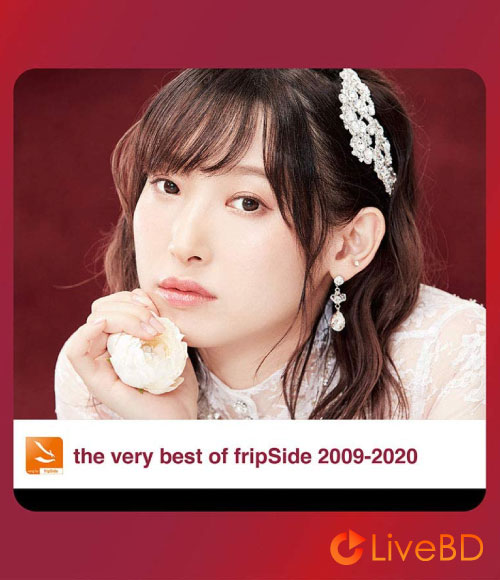 fripSide Phase2 10th Anniversary Tour 2019-2020 -infinite synthesis 5- 前半 (2020) BD蓝光原盘 22.4G_Blu-ray_BDMV_BDISO_