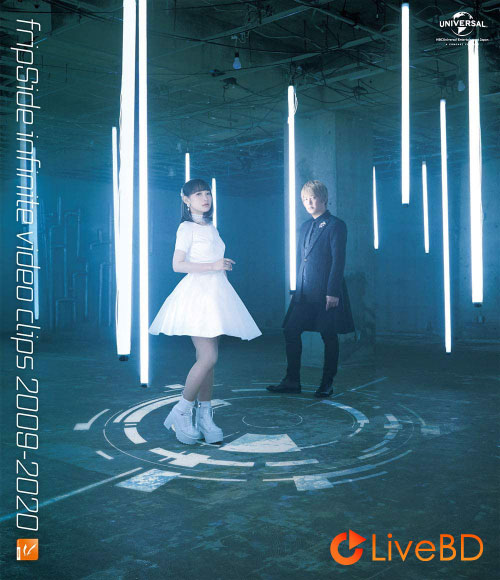 fripSide infinite video clips 2009-2020 (2020) BD蓝光原盘 41.1G_Blu-ray_BDMV_BDISO_