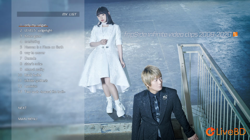 fripSide infinite video clips 2009-2020 (2020) BD蓝光原盘 41.1G_Blu-ray_BDMV_BDISO_1