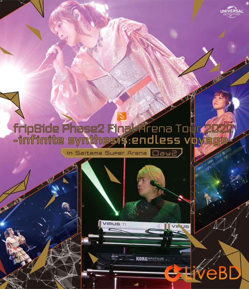 fripSide Phase2 Final Arena Tour 2022 -infinite synthesis endless voyage- in Saitama Super Arena Day2 [初回限定版] (3BD) (2022) BD蓝光原盘 100.8G_Blu-ray_BDMV_BDISO_