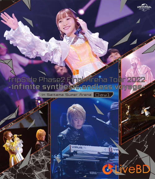 fripSide Phase2 Final Arena Tour 2022 -infinite synthesis endless voyage- in Saitama Super Arena Day1 [初回限定版] (3BD) (2022) BD蓝光原盘 92.3G_Blu-ray_BDMV_BDISO_