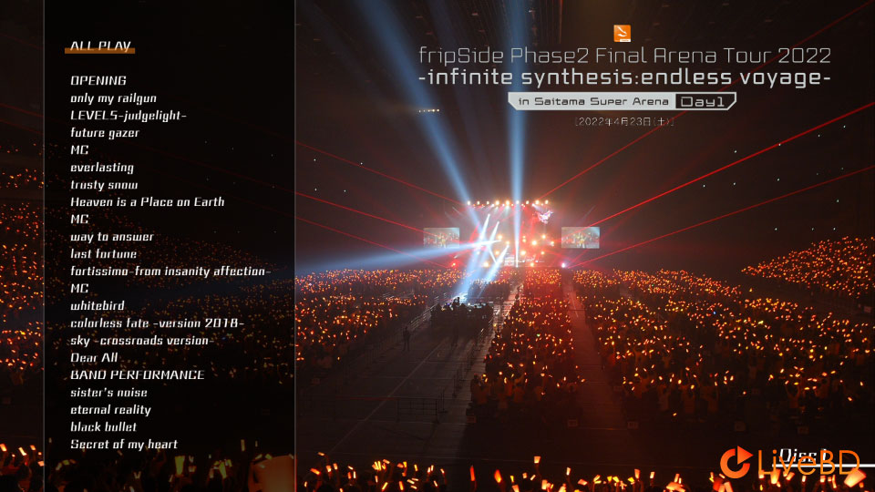 fripSide Phase2 Final Arena Tour 2022 -infinite synthesis endless voyage- in Saitama Super Arena Day1 [初回限定版] (3BD) (2022) BD蓝光原盘 92.3G_Blu-ray_BDMV_BDISO_3