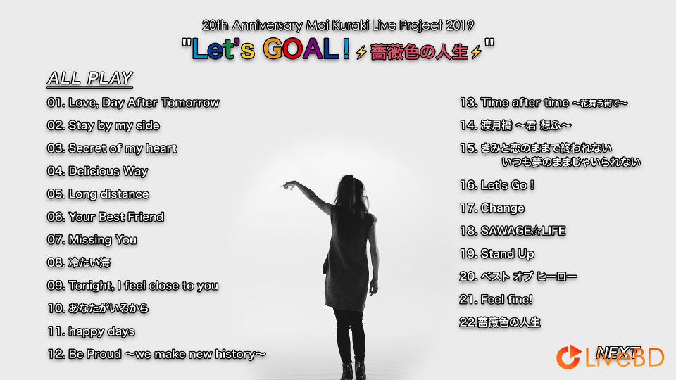 倉木麻衣 20th Anniversary Mai Kuraki Live Project 2019“Let′s GOAL!～薔薇色の人生～”(2020) BD蓝光原盘 42.6G_Blu-ray_BDMV_BDISO_1