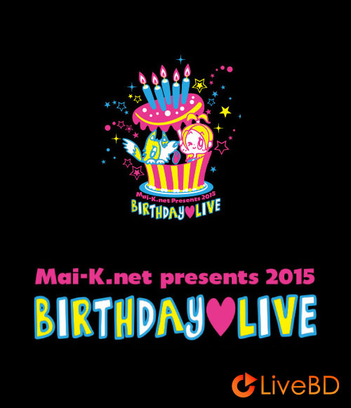 倉木麻衣 Mai-K.net presents 2015 BIRTHDAY LIVE [FC限定盤] (2016) BD蓝光原盘 38.6G_Blu-ray_BDMV_BDISO_