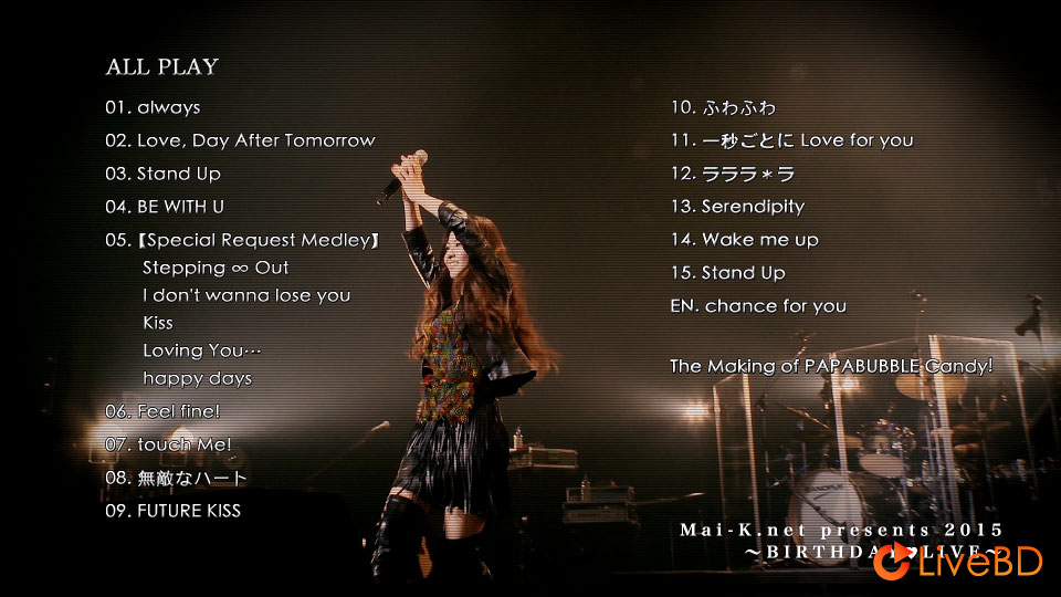 倉木麻衣 Mai-K.net presents 2015 BIRTHDAY LIVE [FC限定盤] (2016) BD蓝光原盘 38.6G_Blu-ray_BDMV_BDISO_1